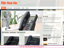 Tablet Screenshot of dienthoaiban.com